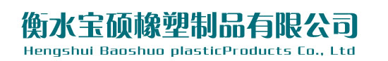 塑料波纹管专业供应商